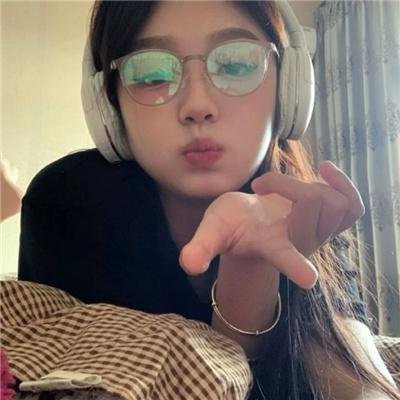 还是觉得你最好2